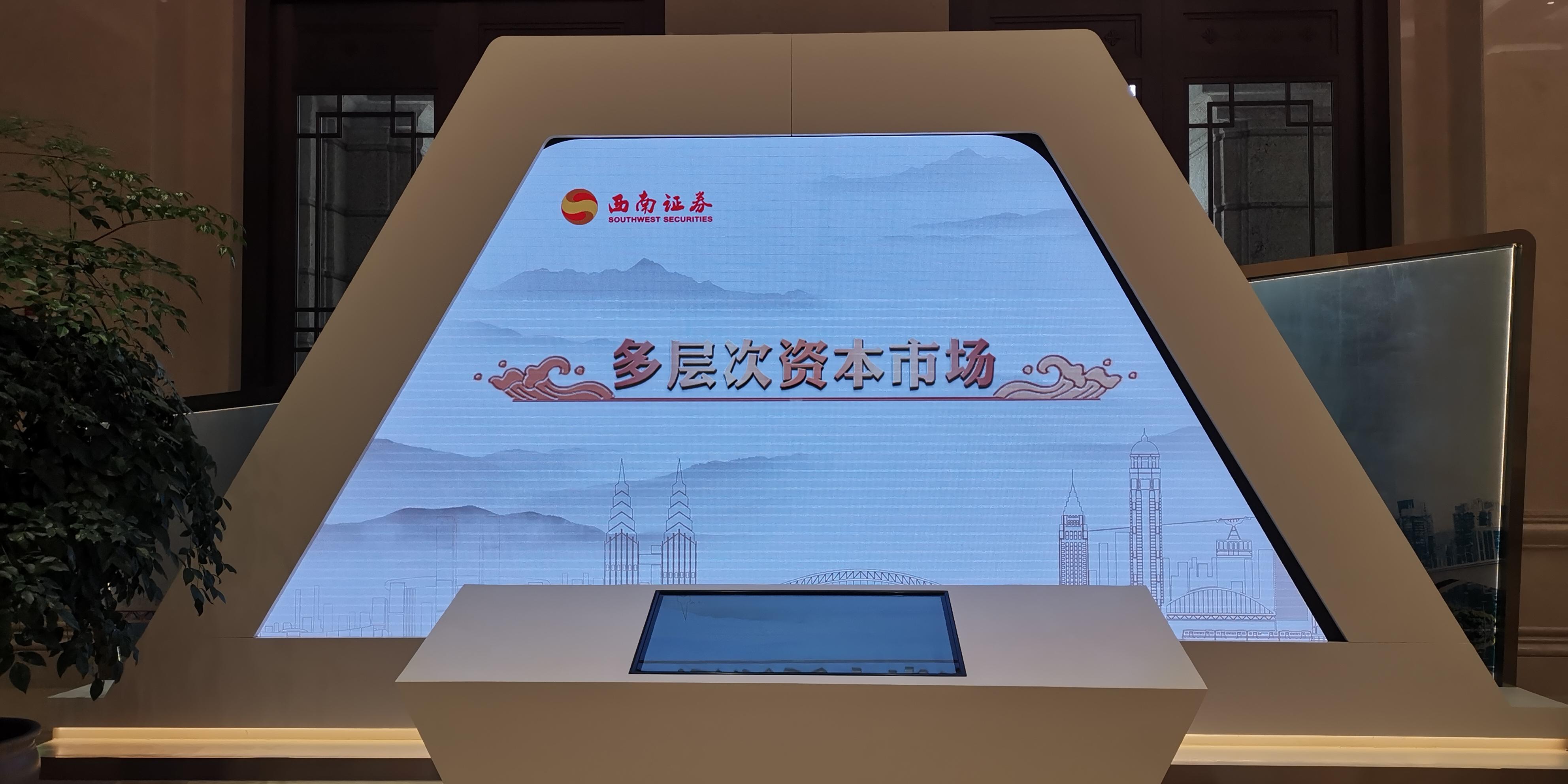 相关产品展示