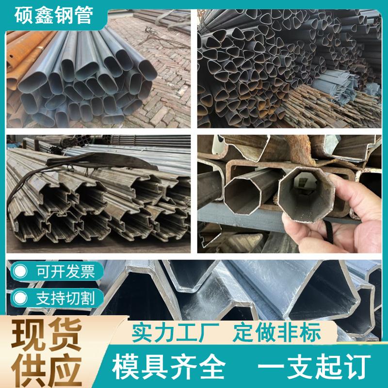 钢管图片