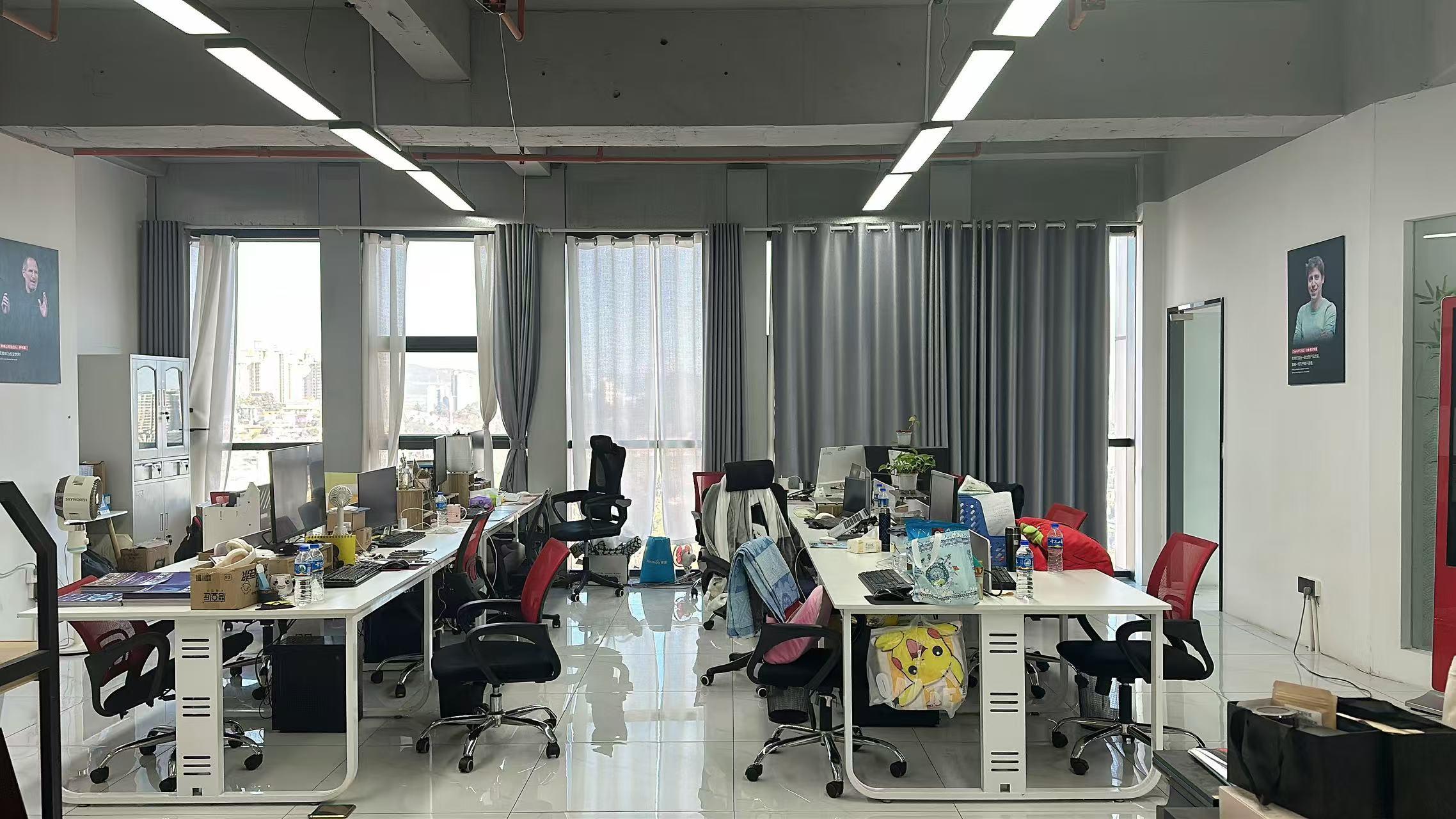 相关业务展示1