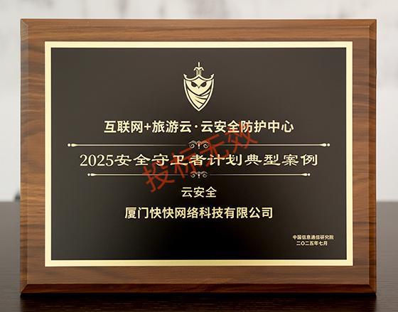 相关产品展示2