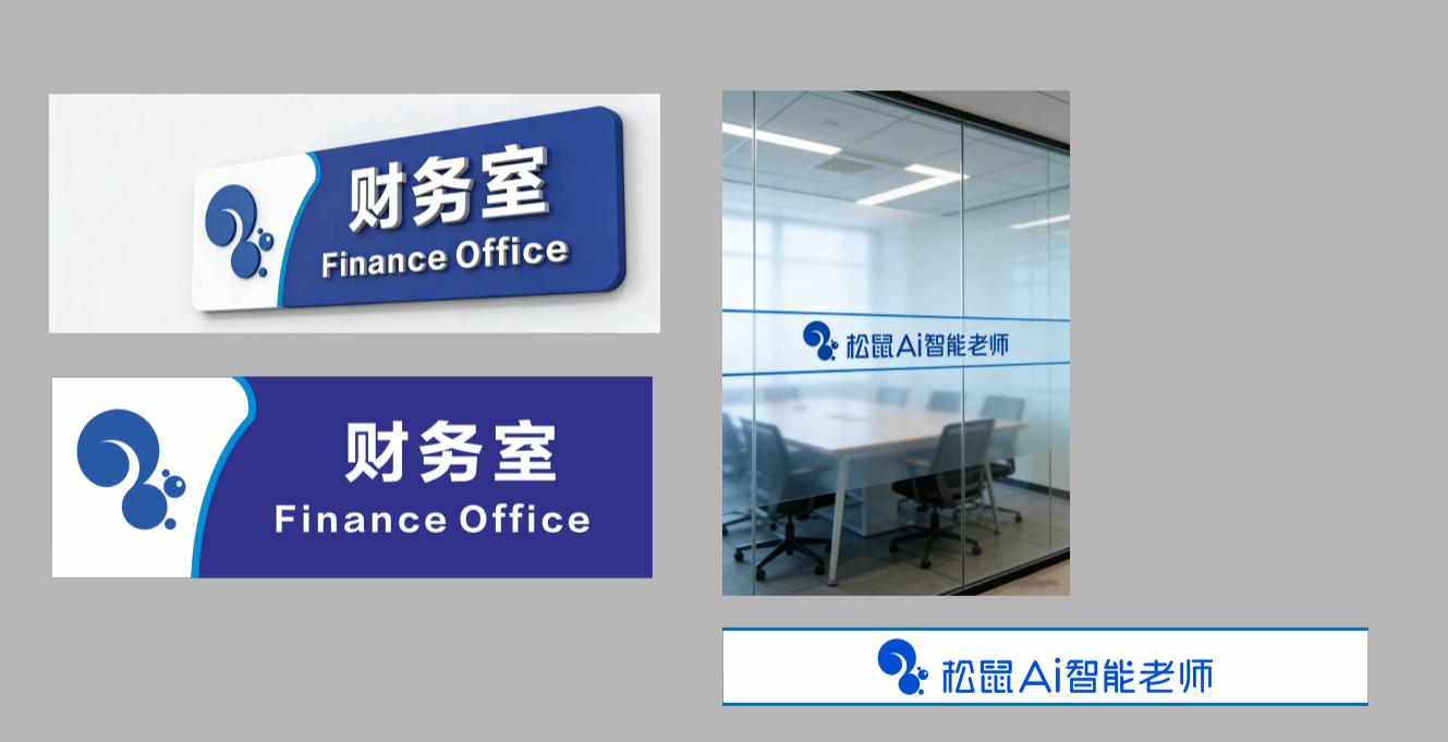 相关案例图片2