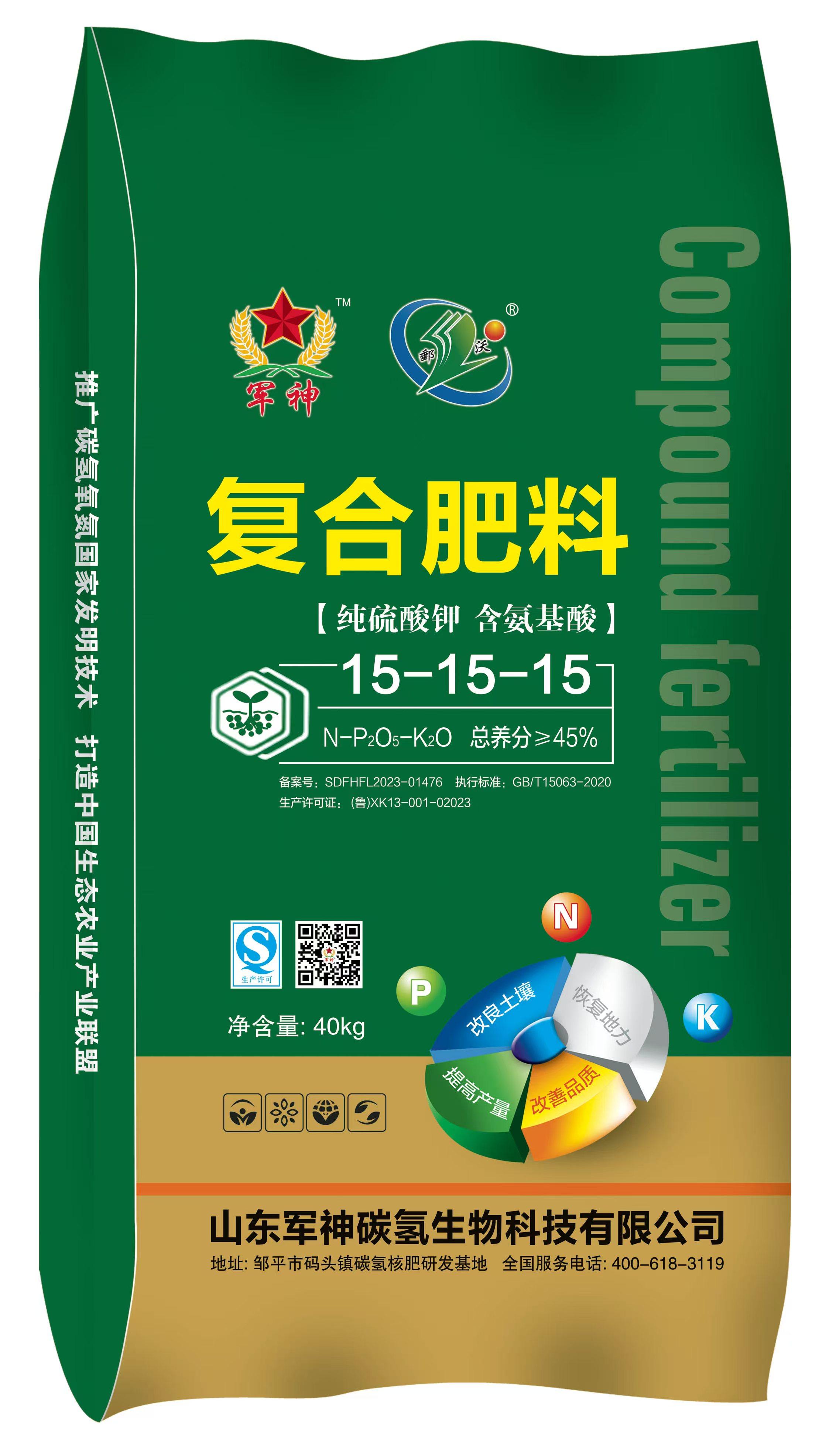 相关产品图片1