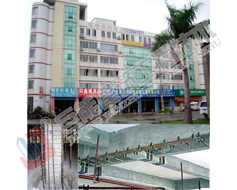 相关工程图片2