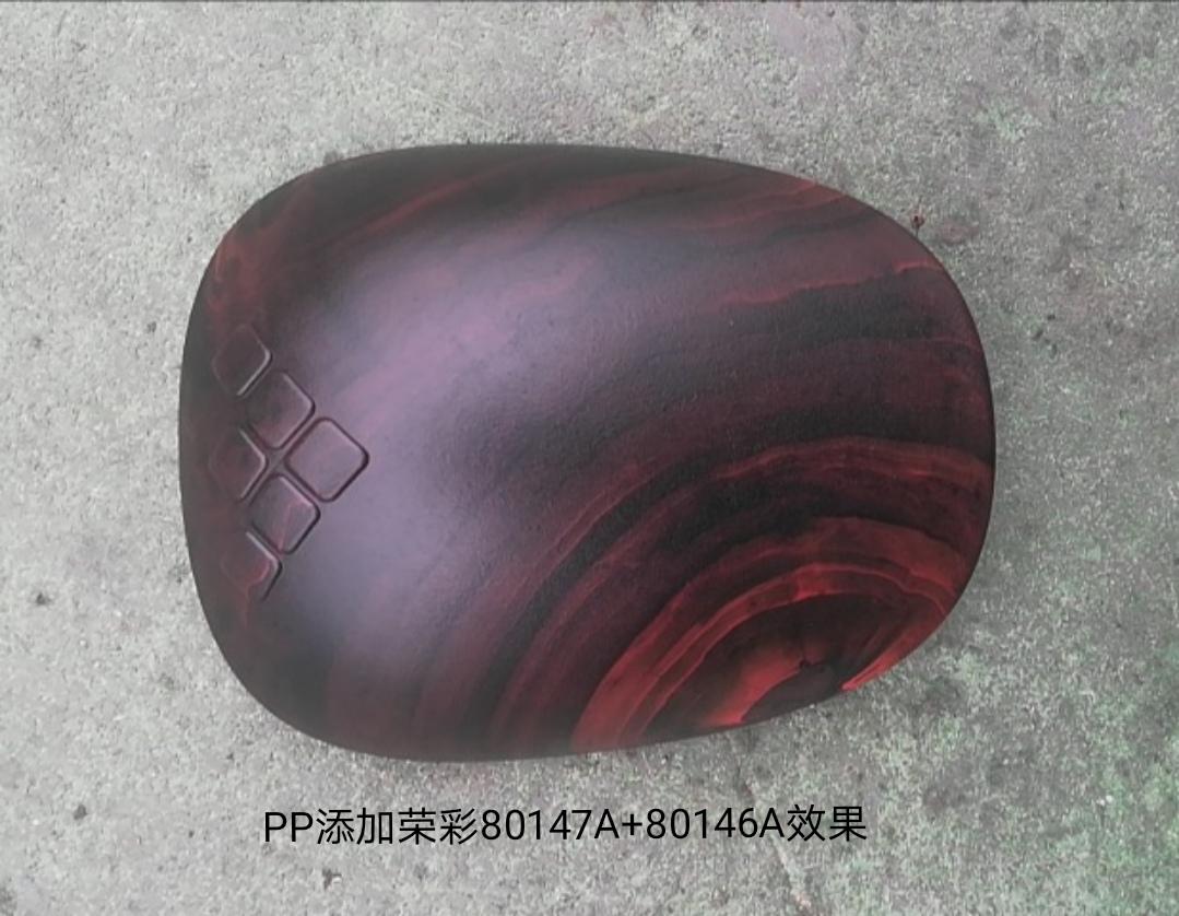 产品图片2