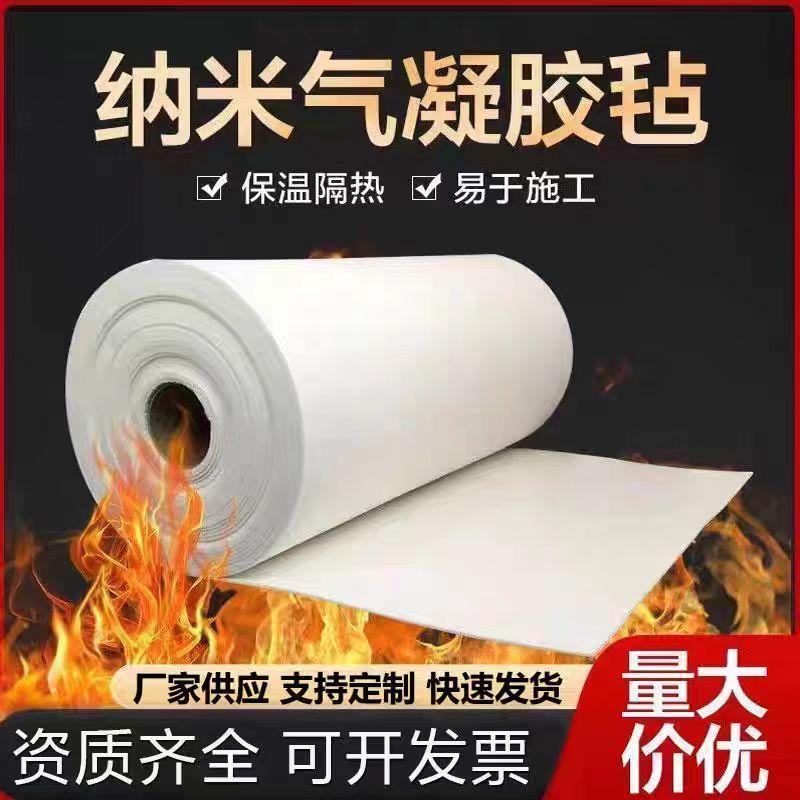 产品应用场景图片