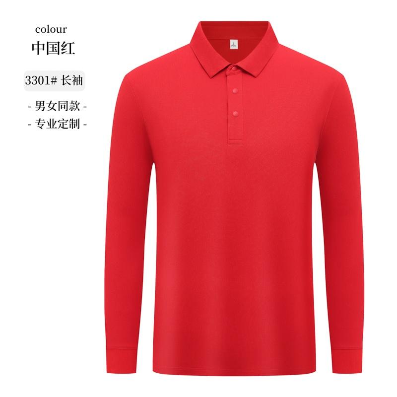 无锡久盛服装有限公司员工风采