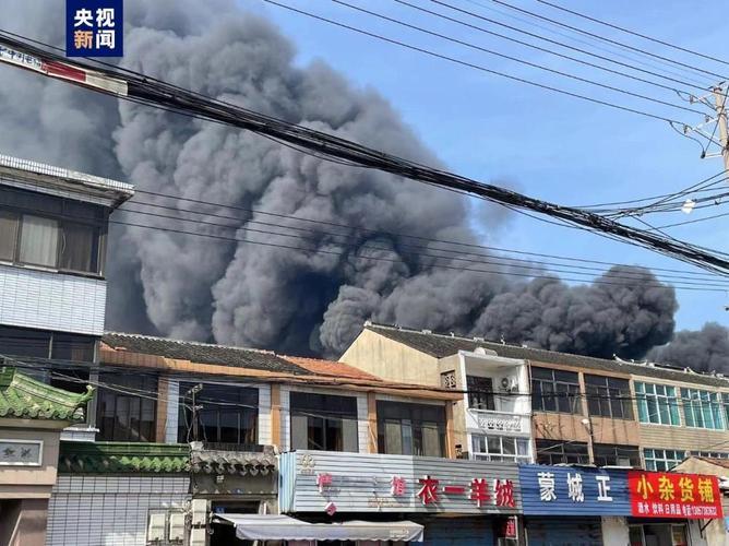 火灾鉴定相关图片3