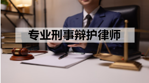相关图片
