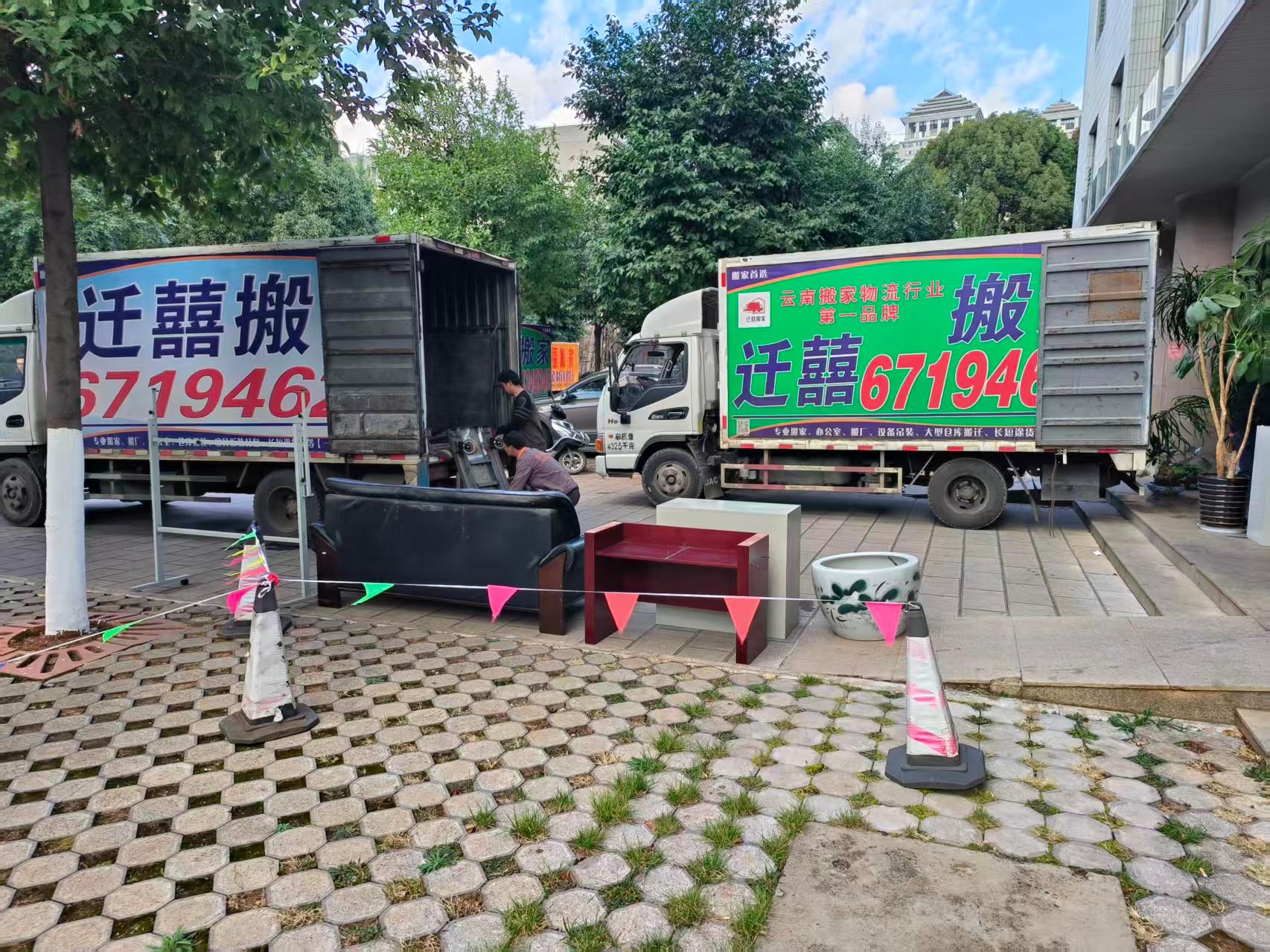 图片2