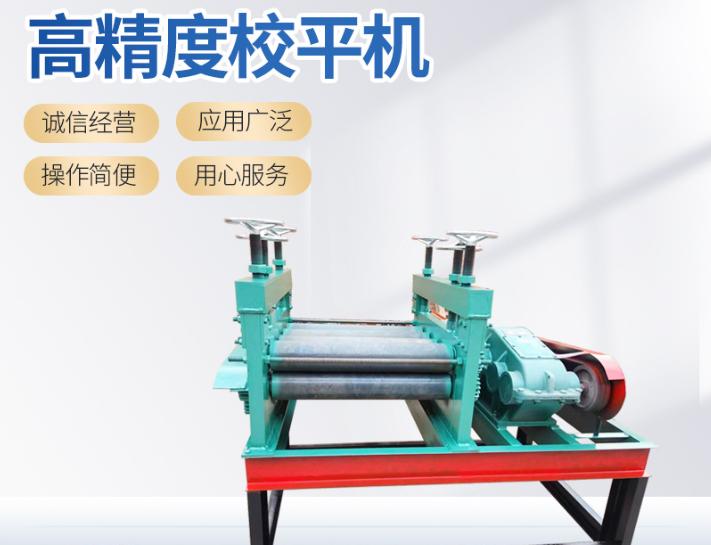 廊坊达弘机械设备产品图片
