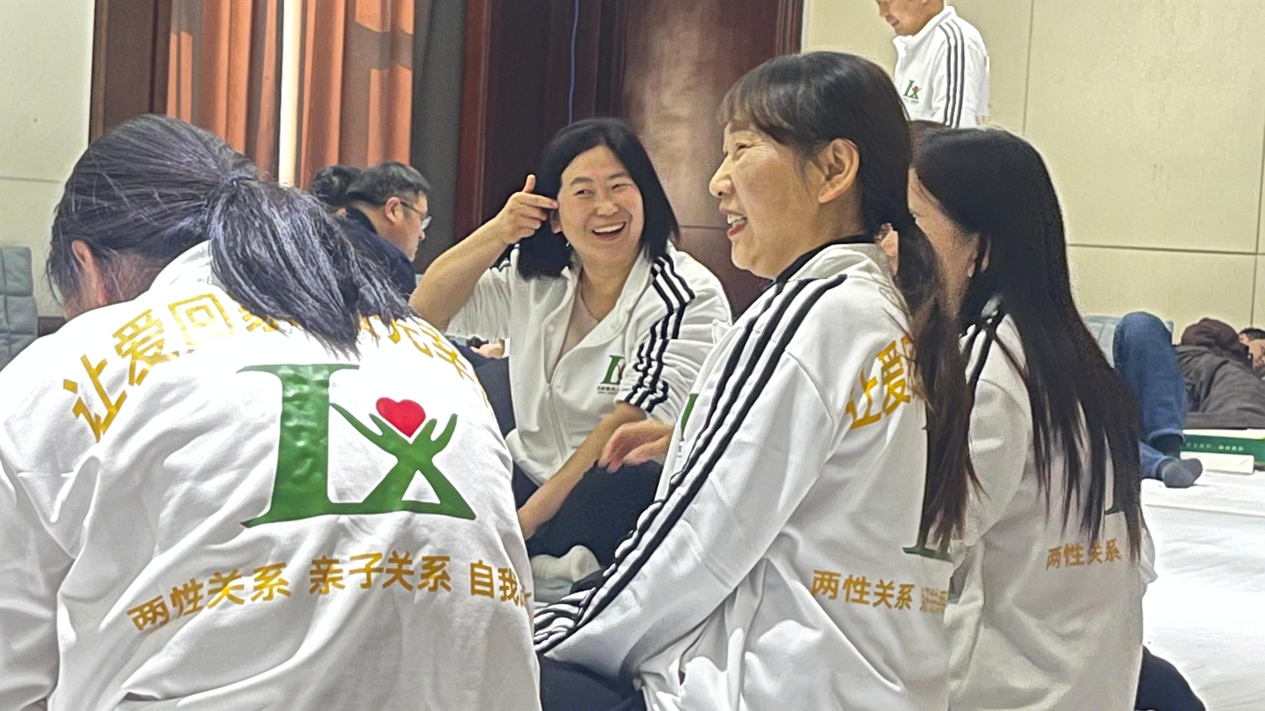 心理咨询相关图片