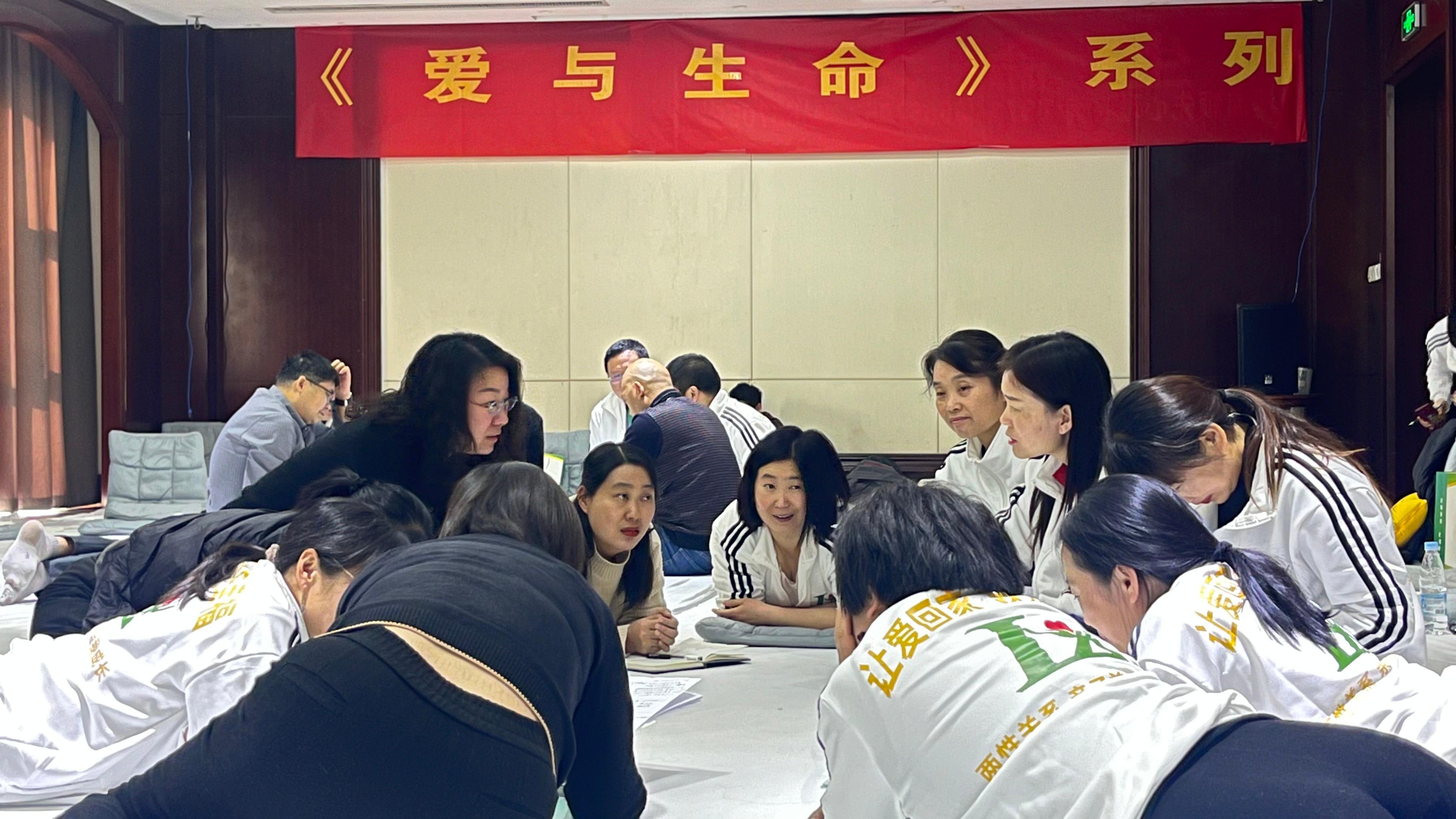 心理咨询相关图片