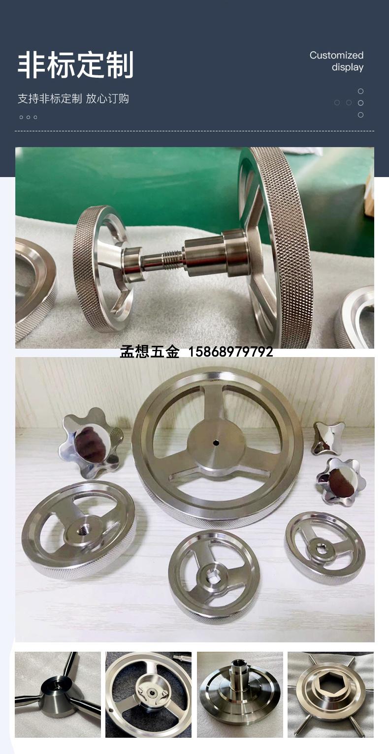 产品图片2
