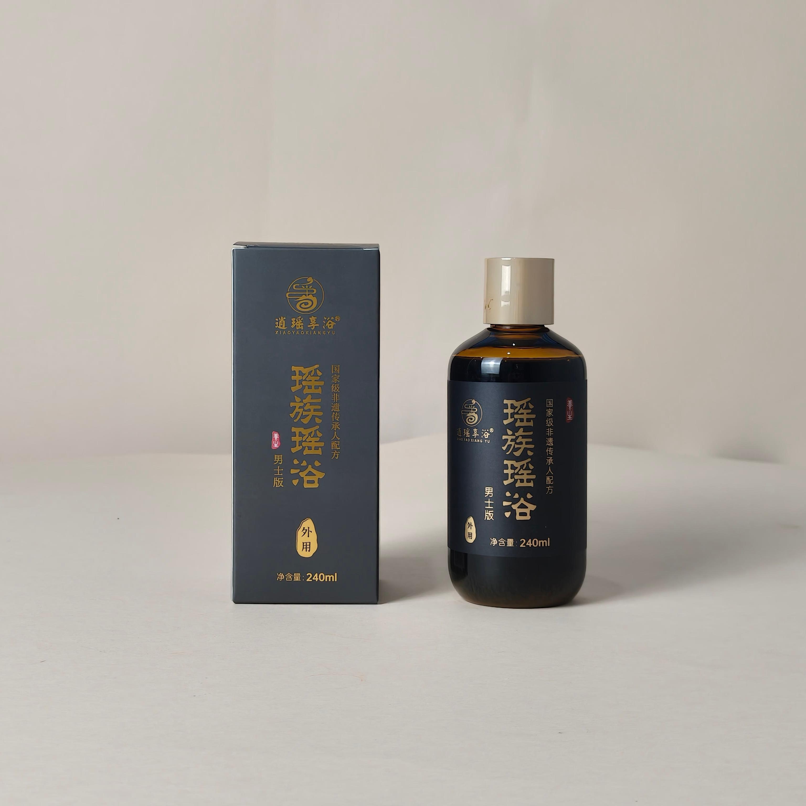 瑶浴产品图片1