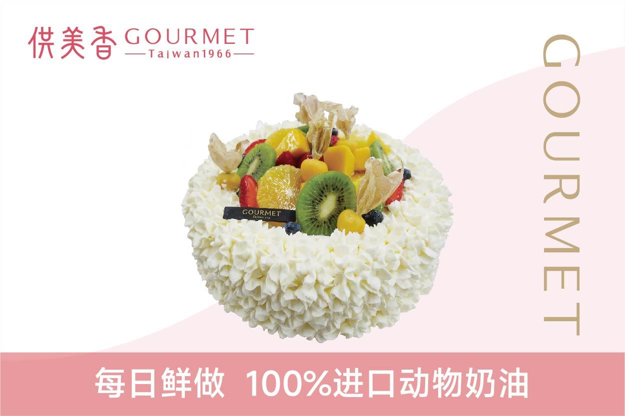 供美香门店图片