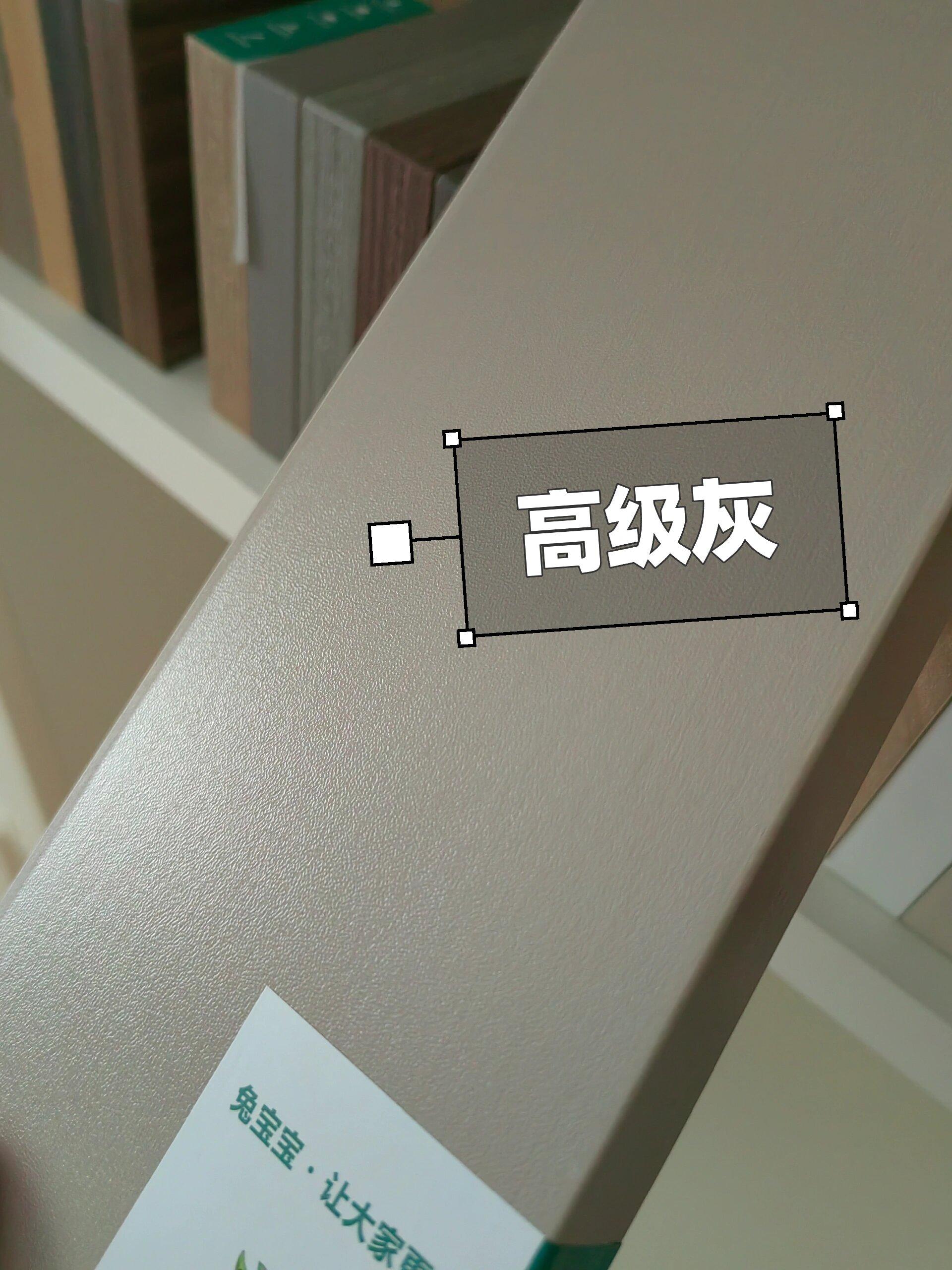 天长市铭轩家俱有限公司产品展示2