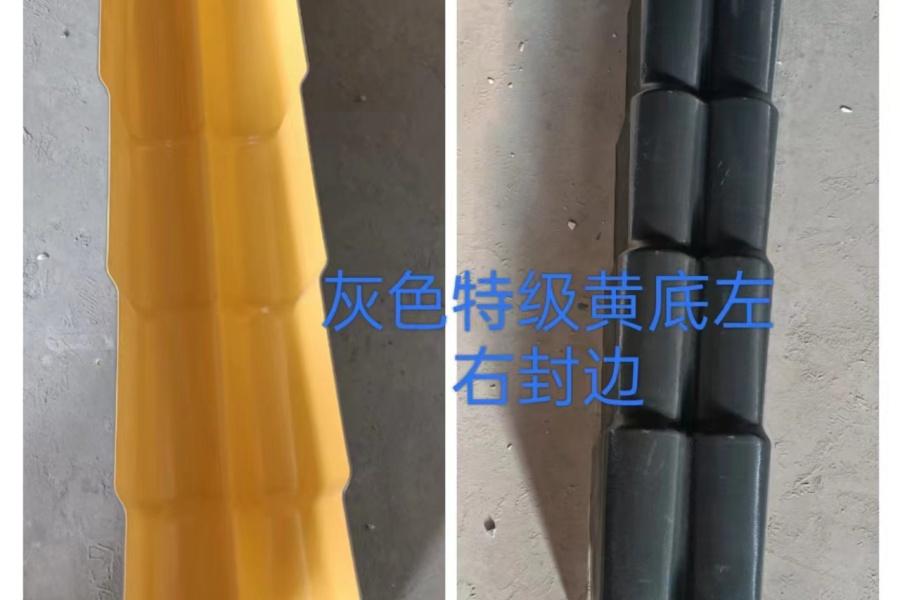 香河久工科技有限公司产品图片3