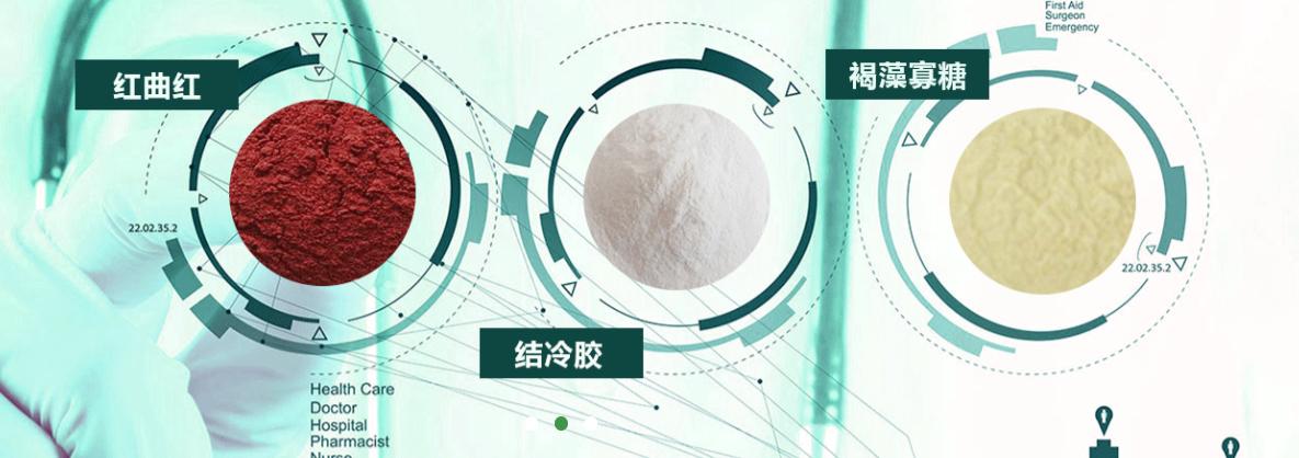 相关产品图片1
