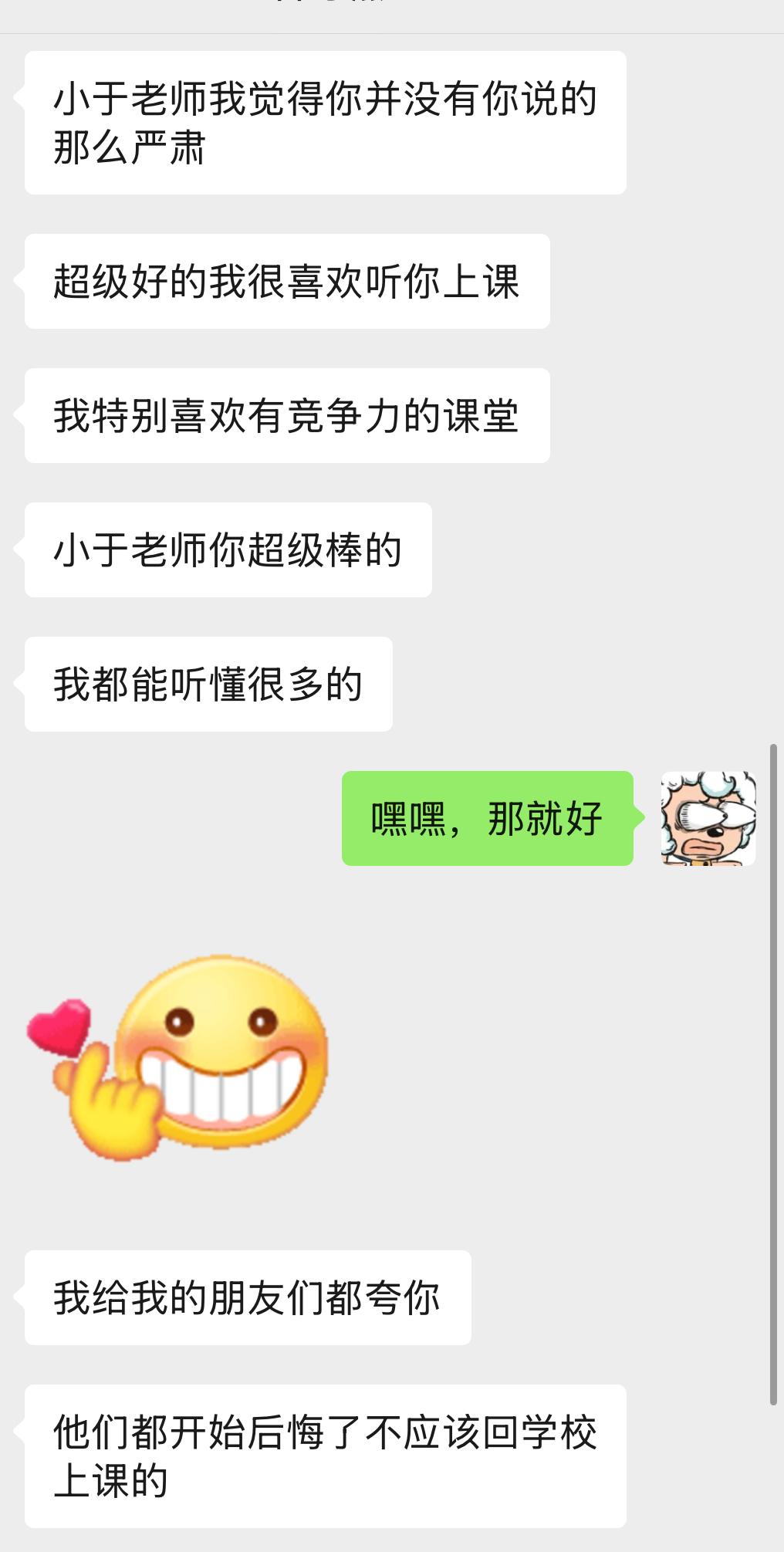 相关图片1