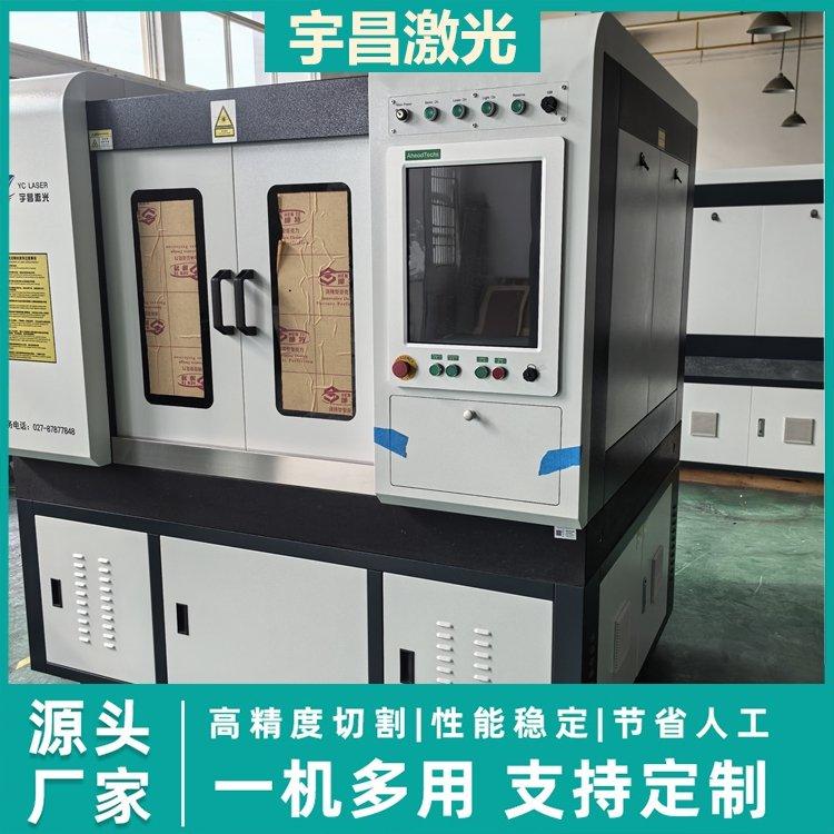 设备展示