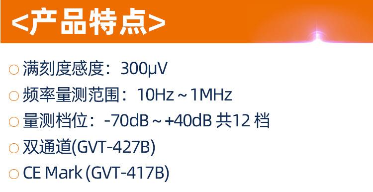 相关产品图片