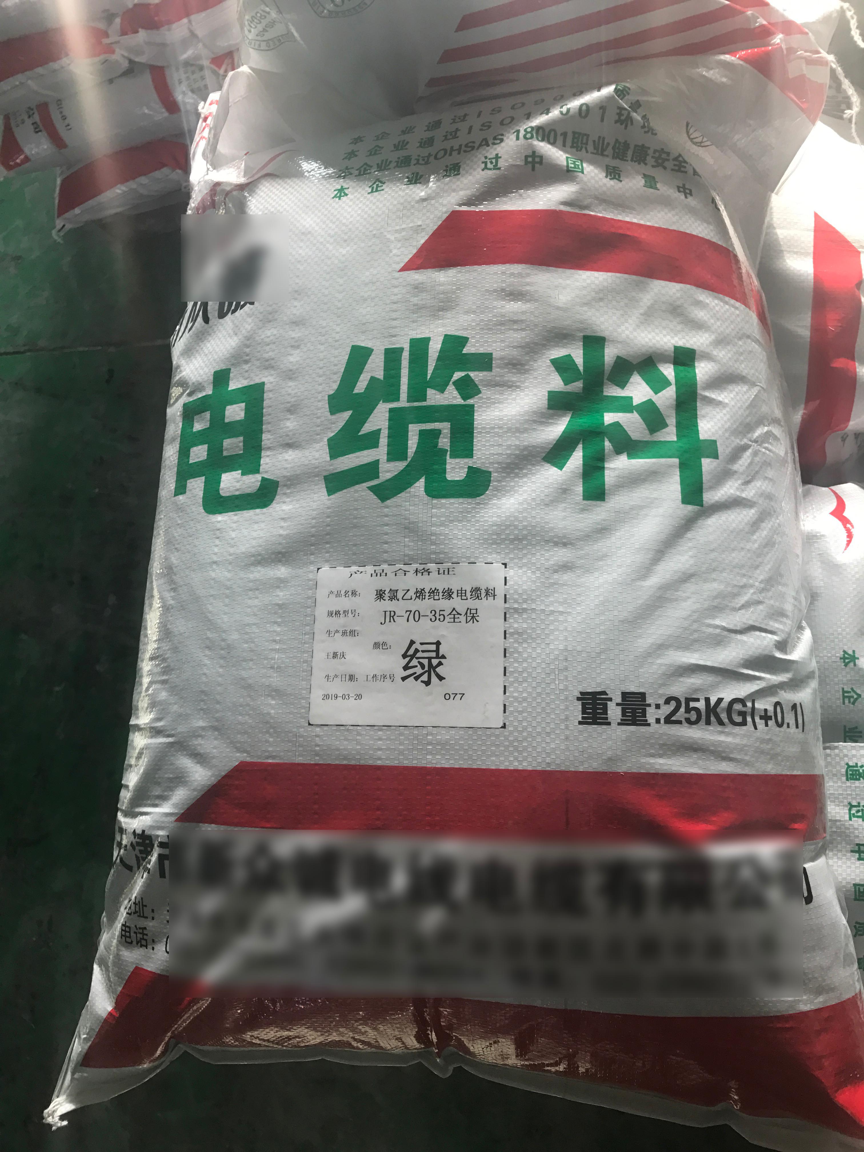 产品图片1