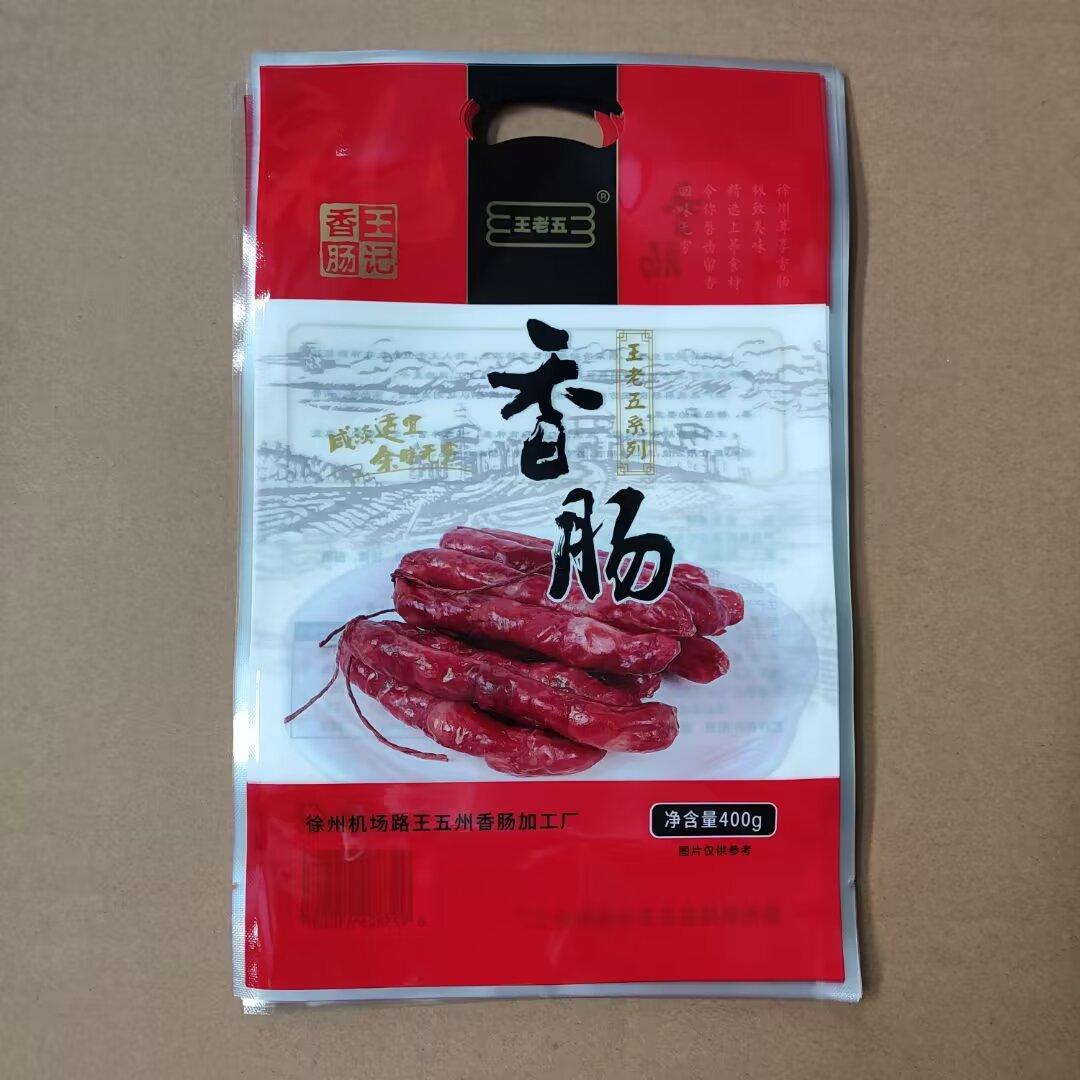 产品图片 1