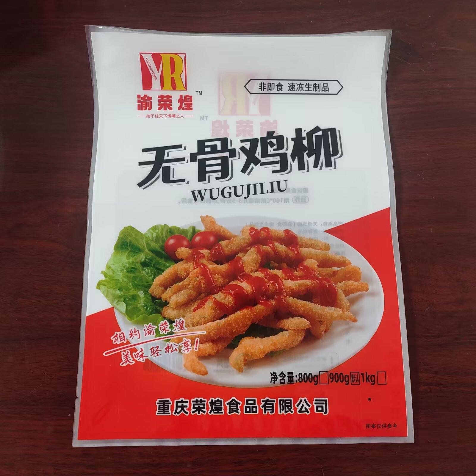 产品图片 2