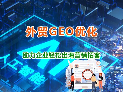 相关图片3