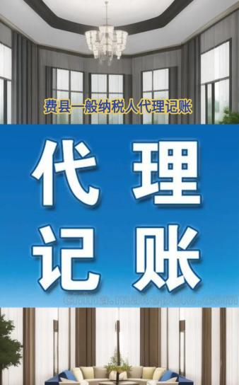 相关图片1