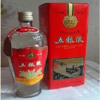 回收场景图