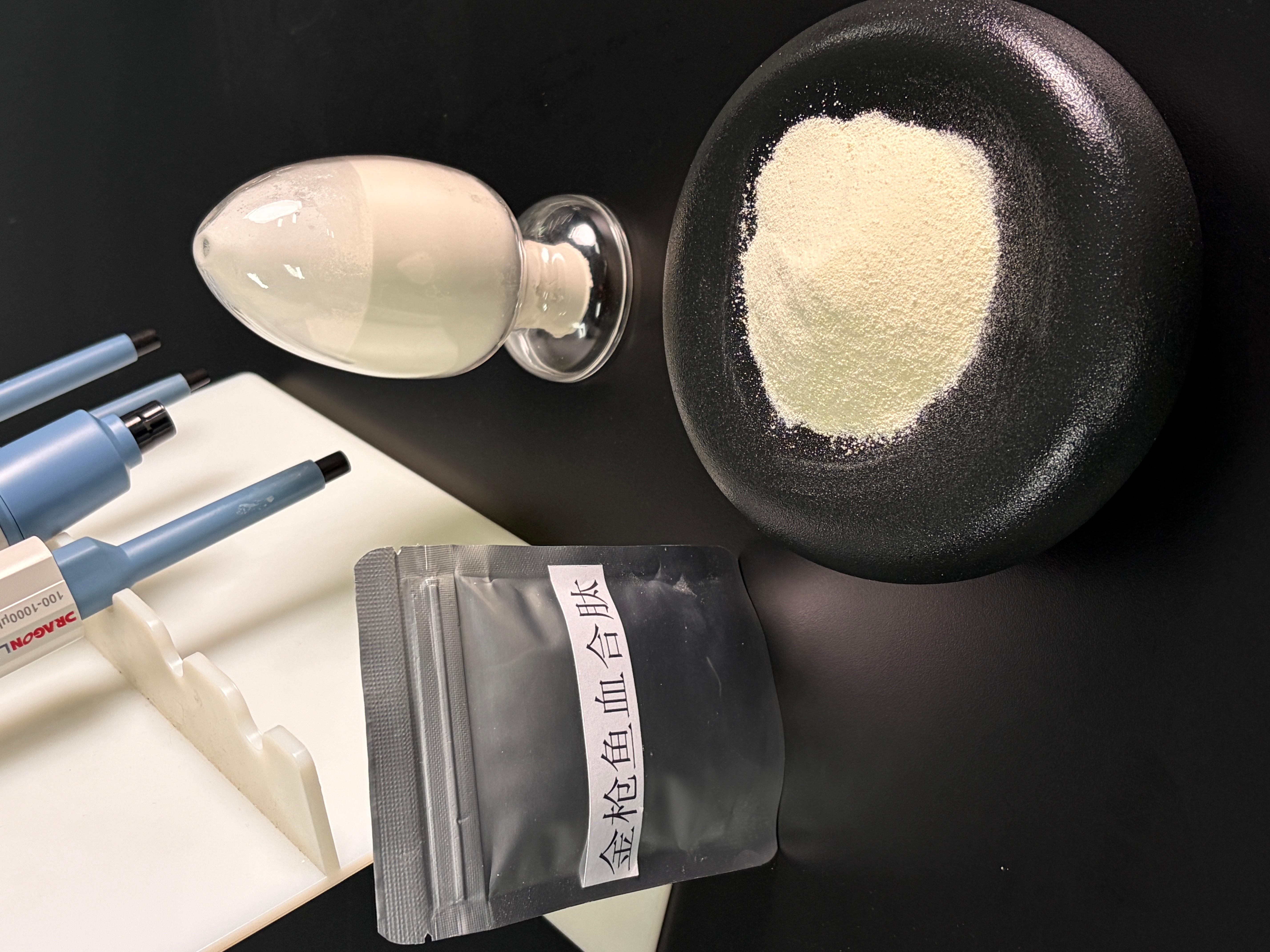 蓝鲲海洋生物科技产品图片2