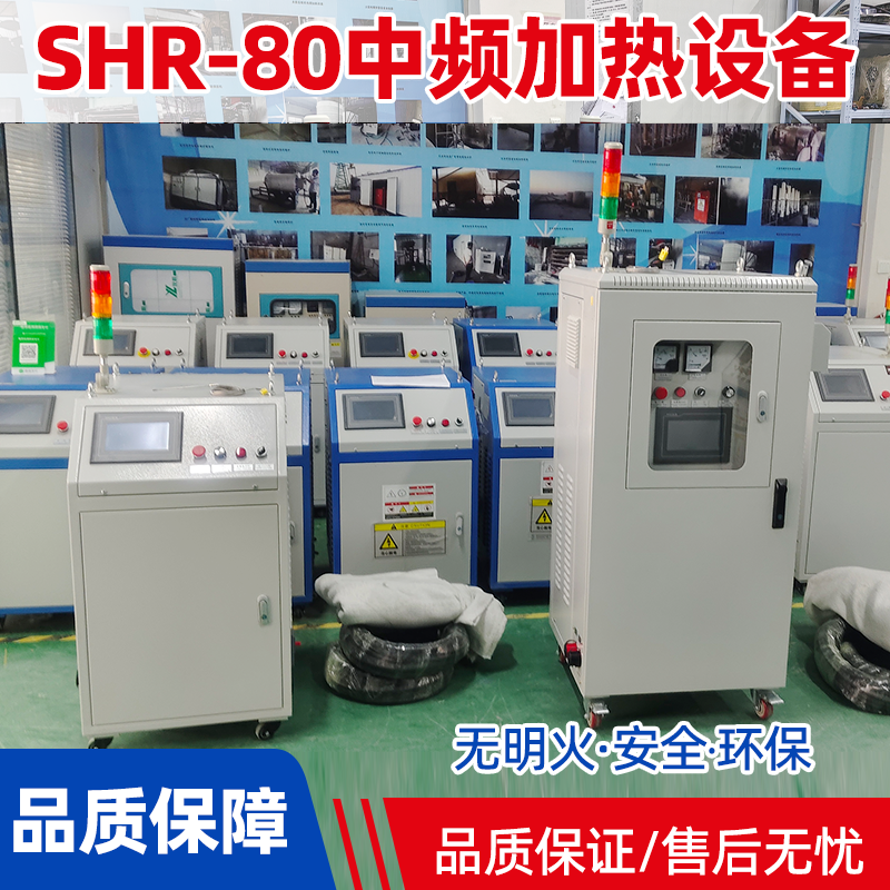 相关产品图片1