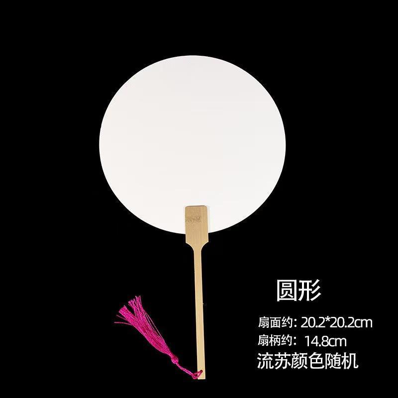 团扇产品图片2