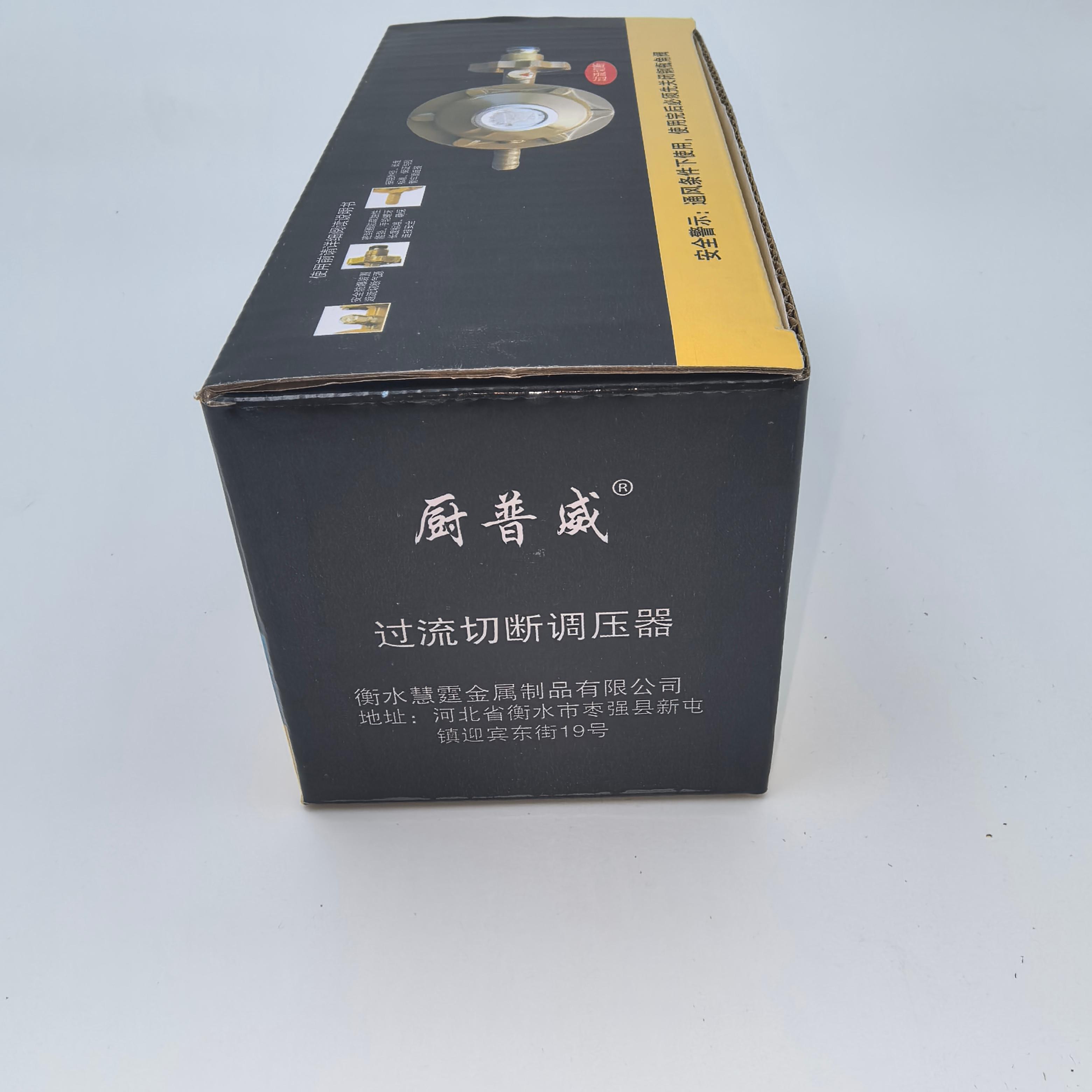 产品图片1