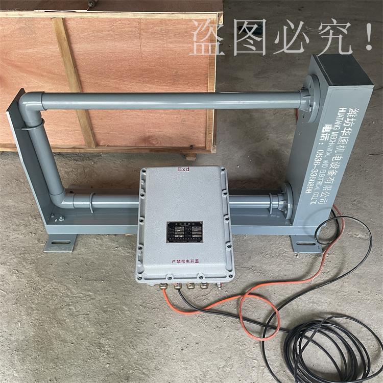华唐机电另一产品展示