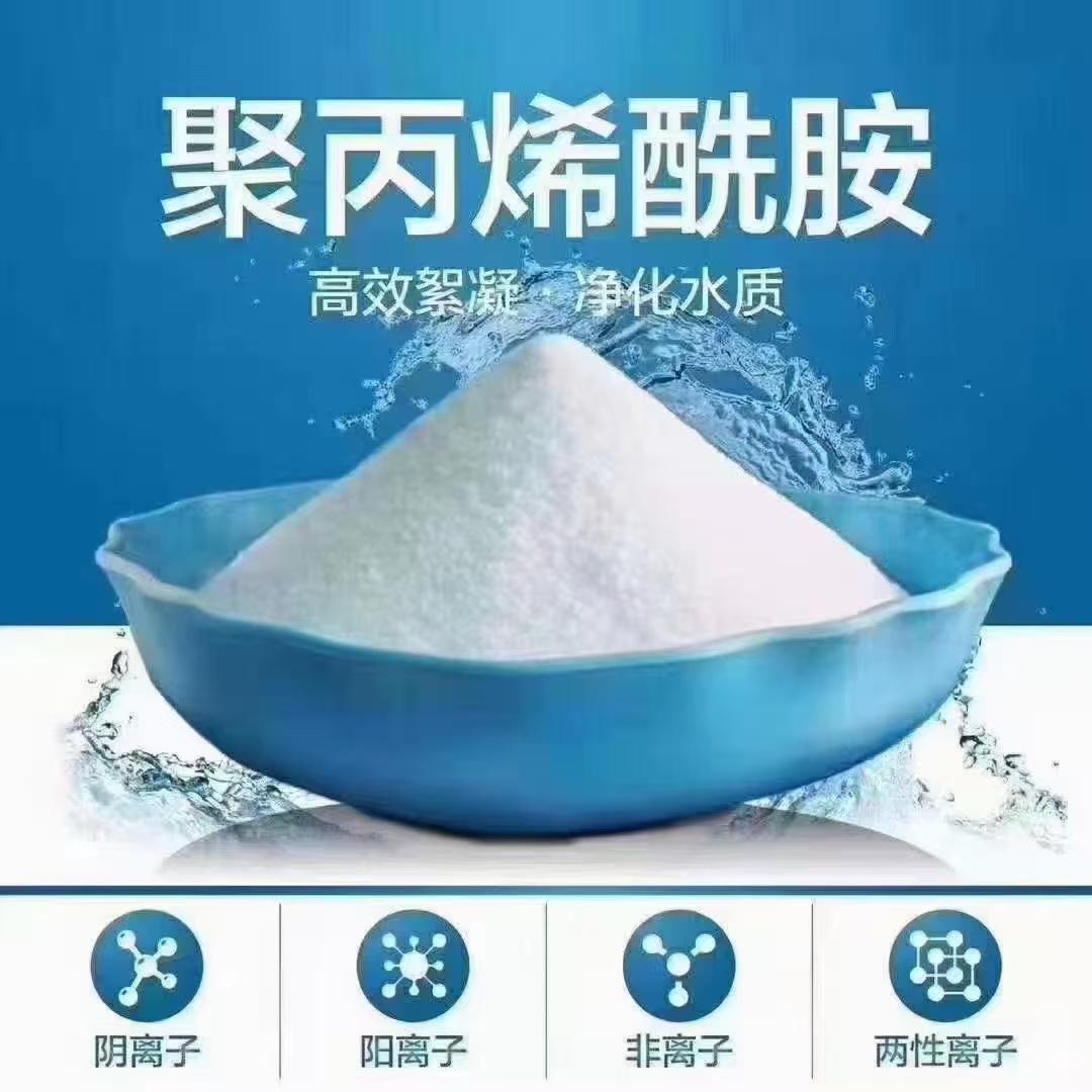 产品图片3