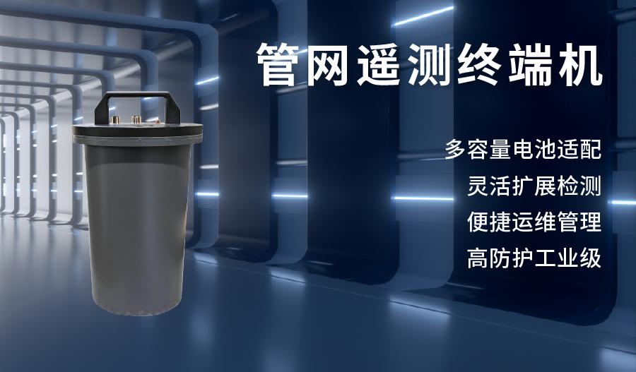 相关设备图片