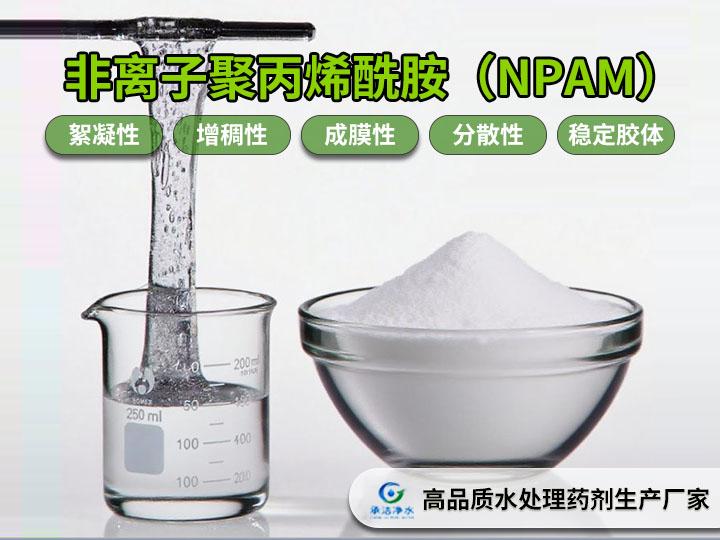 相关产品图片