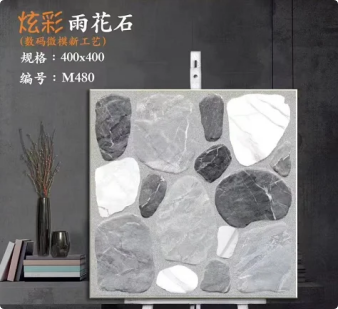 江西万邦陶瓷产品图片2