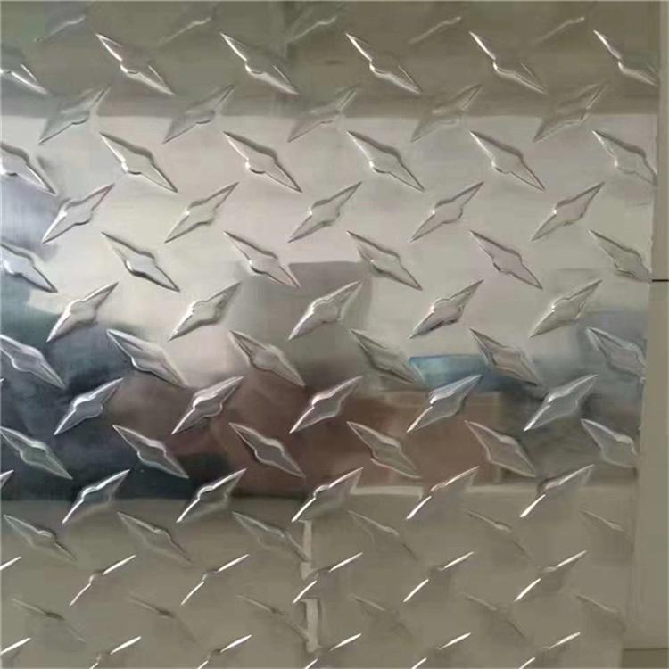 花纹铝板图片3