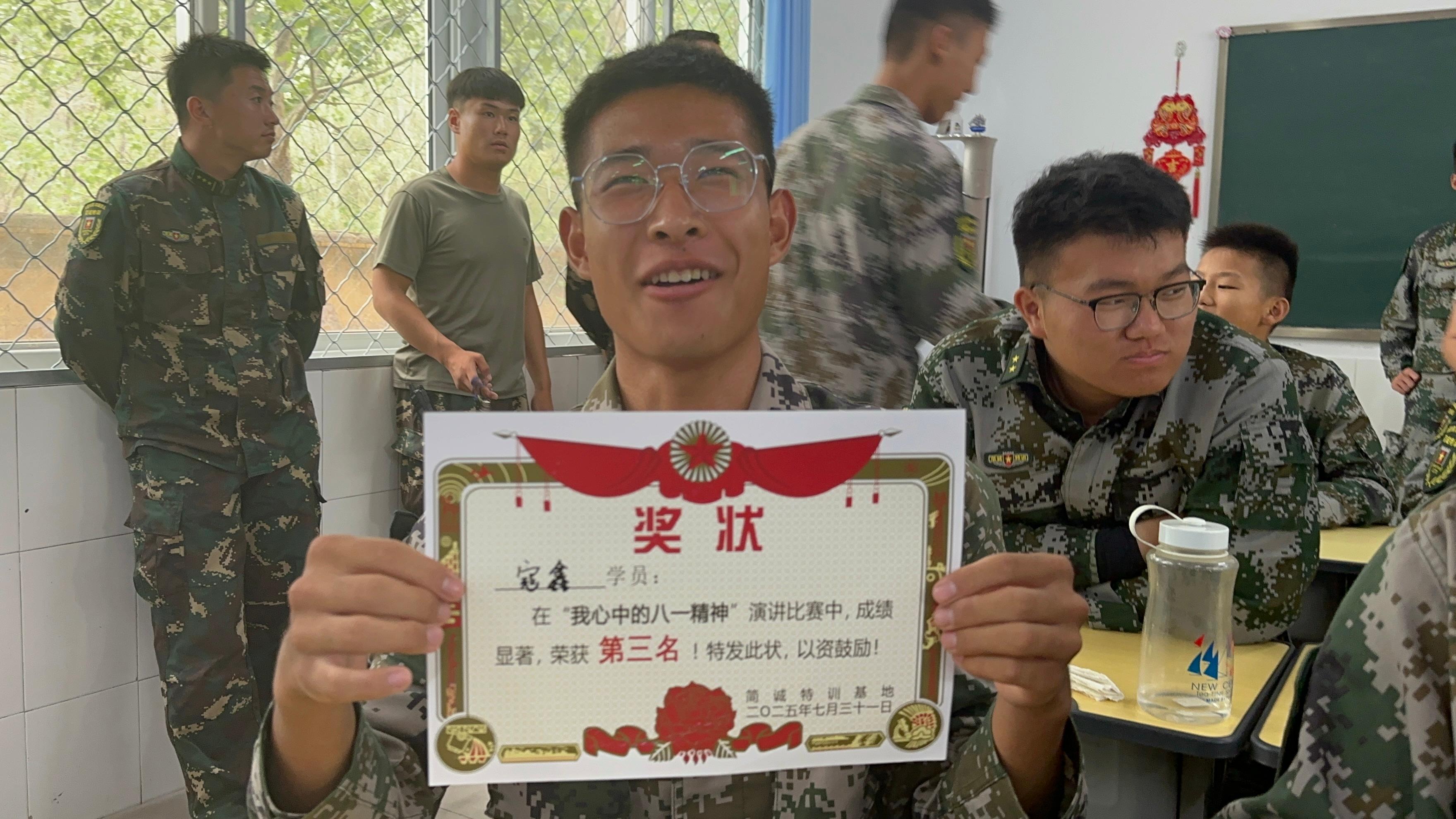 基地环境图片1