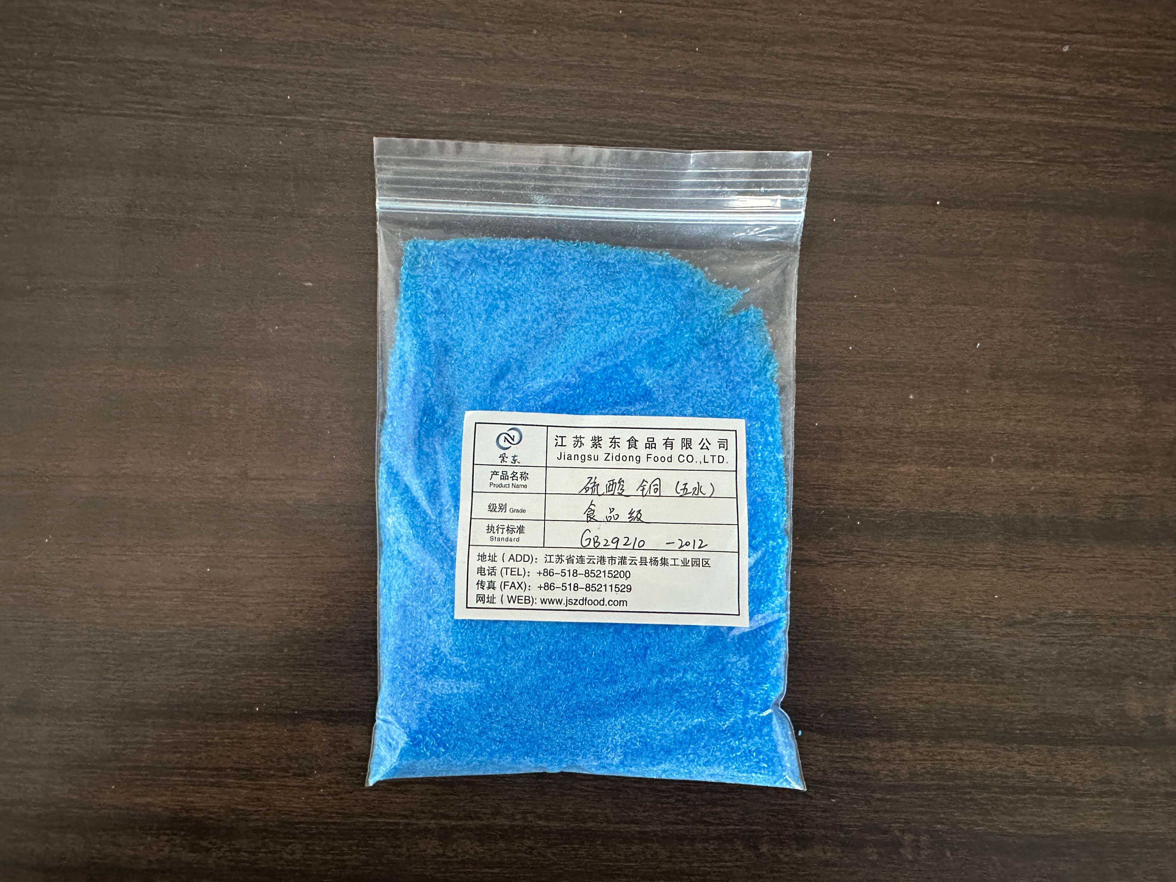 产品图片3