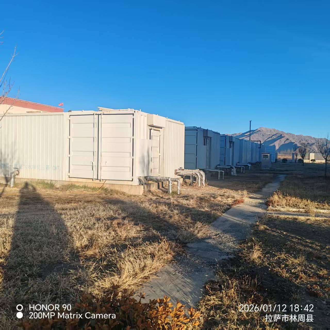 潍坊恒方环保科技产品图片