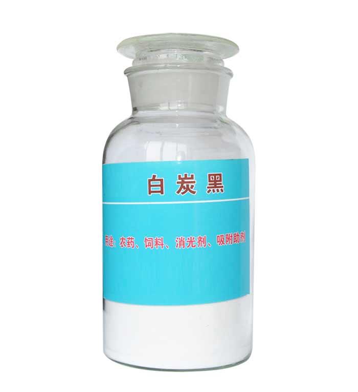 山东弘兴硅材新材料有限公司产品图2