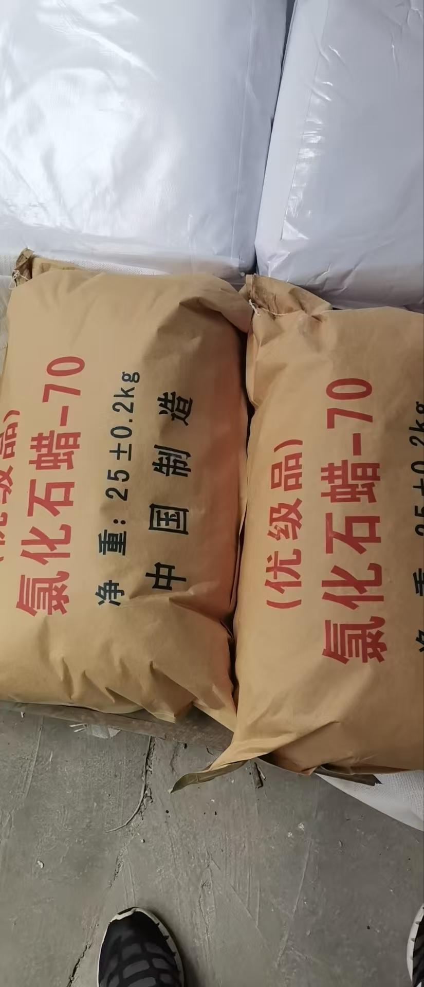 相关产品图片