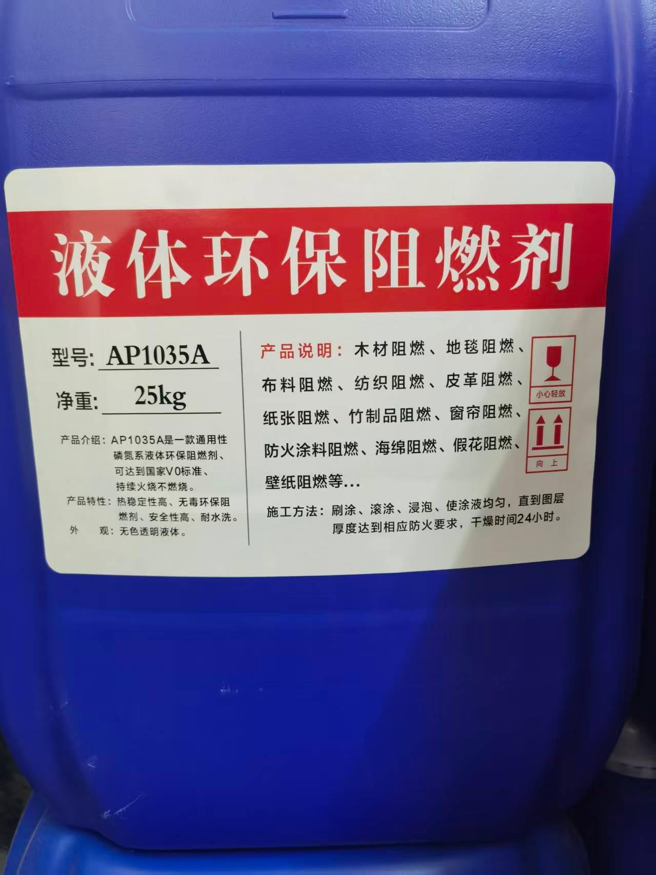 相关产品图片