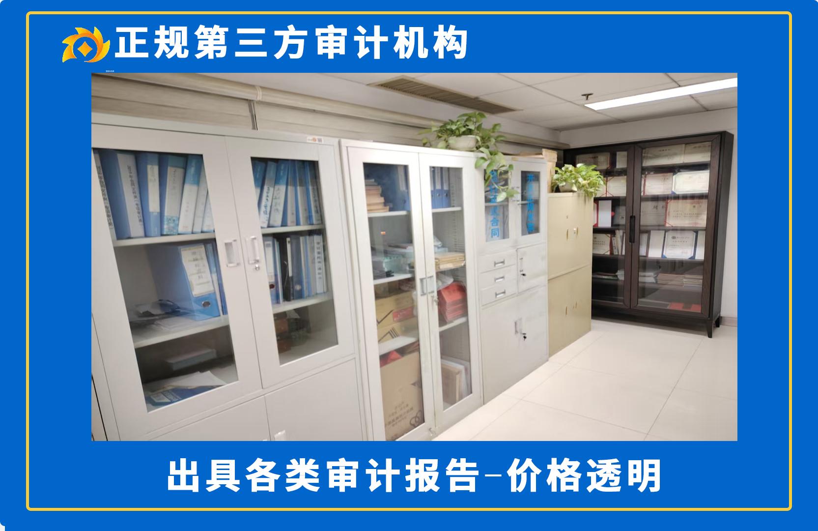 相关图片
