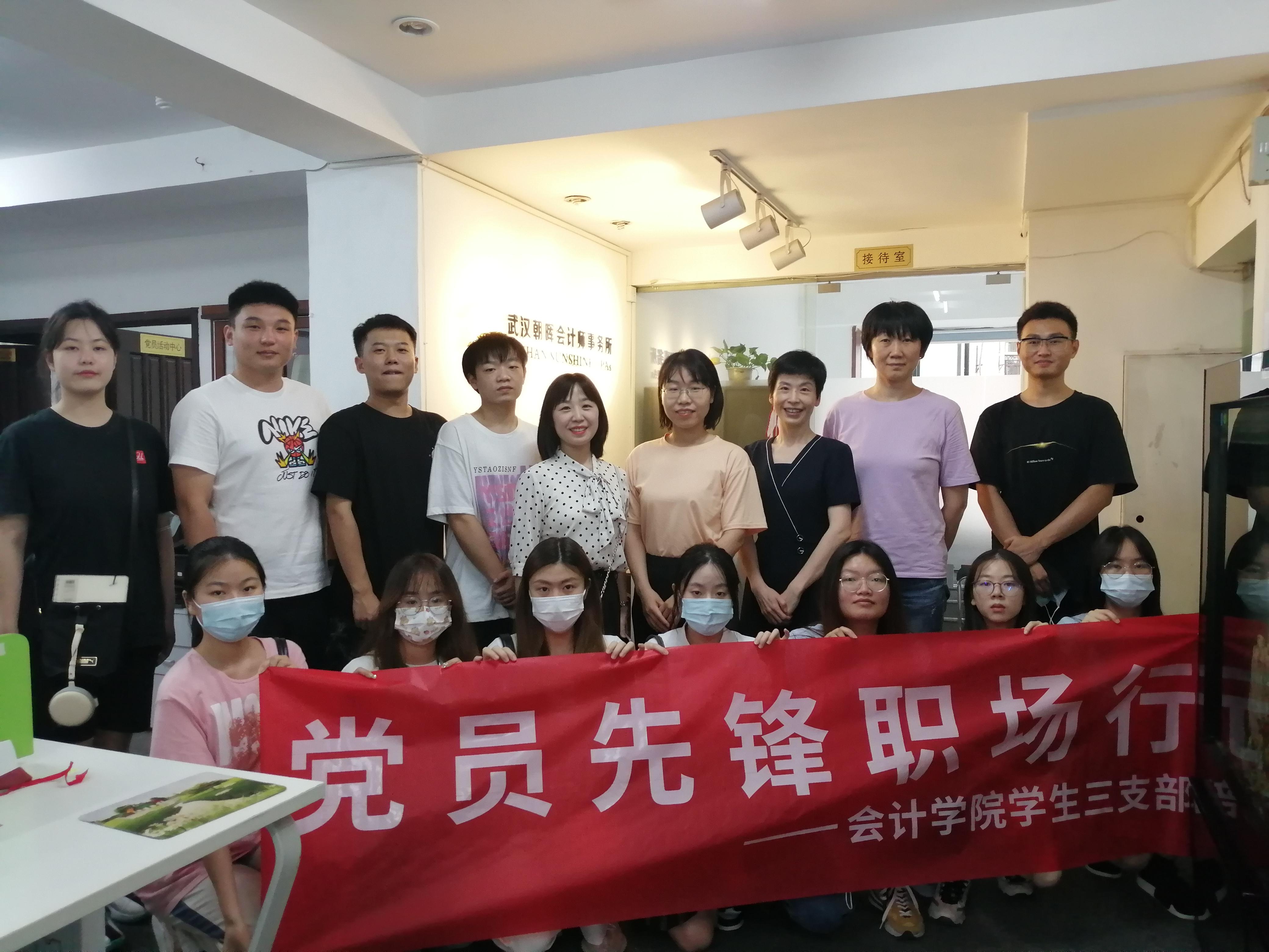 相关图片