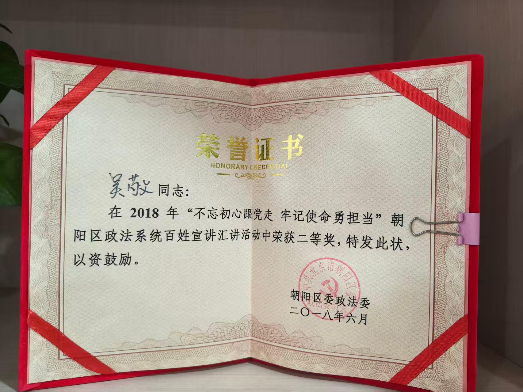 相关图片2